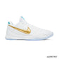 Zoom Kobe 5 Protro x Undefeated "Unlucky 13" Shoes Sneakers - nk0003905 image