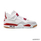 AJ 4 SB Varsity Red Shoes Sneakers - nk0004054 image 1