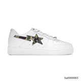 Bape Sta ABC Camo White Green Shoes Sneakers - ba0000005 image 0