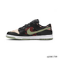 Dunk Low Crazy Camo Shoes Sneakers - nk0001709 image 1