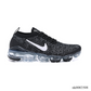 Air VaporMax Flyknit Shoes Sneakers (W) - nk0003508 image 0
