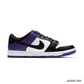 SB Dunk Low Court Purple Shoes Sneakers - nk0001460 image 1