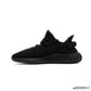 YzY Boost 350 V2 Black Red Shoes Sneakers - ad0000012 image 1