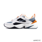 M2K Tekno Light Bone Shoes Sneakers - nk0002182 image 1