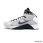 NK Hyperdunk Supreme 'Black Mamba' Shoes Sneakers - nk0005465 image 1