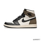 AJ 1 Retro High Dark Mocha Shoes Sneakers - nk0000855 image 1