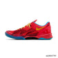 Kobe 8 Protro Year of the Horse Shoes Sneakers - nk0004799 image 1