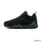 AJ MVP 92 "Lucky Green" (2026) Shoes Sneakers - nk0005361 image 1