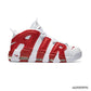 Air More Uptempo Varsity Red Shoes Sneakers - nk0000096 image