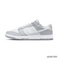 Dunk Low Two Tone Grey Shoes Sneakers - nk0001880 image 1