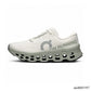 On Running Cloudmonster 3 Ivory Tin Shoes Sneakers - nk0005597 image 1