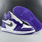 AJ 1 Retro High Court Purple White Shoes Sneakers - nk0000683 image 16