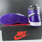 AJ 1 Retro High Court Purple White Shoes Sneakers - nk0000683 image 14