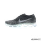 Air VaporMax Asphalt Shoes Sneakers - nk0000452 image 1