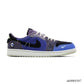Zion Williamson x AJ 1 Low OG Voodoo Alternate Shoes Sneakers - nk0004307 image 0