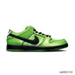 SB Dunk Low x Powerpuff Girls "Buttercup" Shoes Sneakers - nk0003538 image