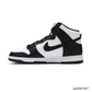 Dunk High Retro Black White Shoes Sneakers - nk0001847 image 1