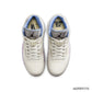 DJ Khaled x AJ 5 Sail Shoes Sneakers - nk0004556 image 3