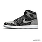 AJ 1 Retro High OG Rebellionaire Shoes Sneakers - nk0001883 image 1