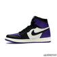 AJ 1 Retro High Court Purple Shoes Sneakers - nk0000569 image 1