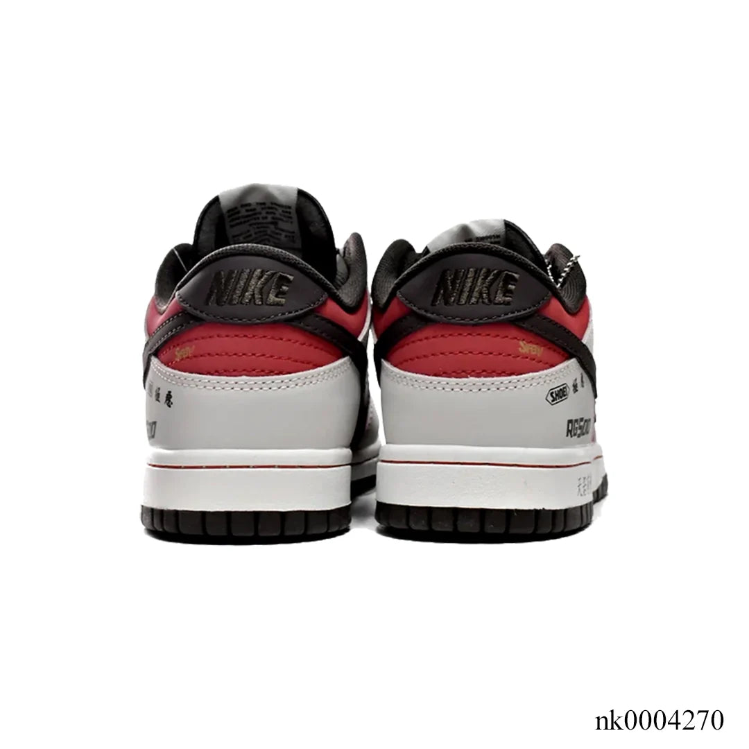 Dunk Low Suzuki RG500 Shoes Sneakers - nk0004270 image 2