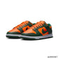 Dunk Low Retro ‘Miami Hurricanes’ Shoes Sneakers - nk0004867 image 2