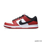 SB Dunk Low Pro Chicago Shoes Sneakers - nk0001328 image 1