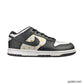 SB Dunk Low Stars Black x Supreme Shoes Sneakers - nk0001445 image