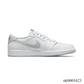 AJ 1 Low OG Neutral Grey Shoes Sneakers - nk0001623 image