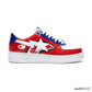 A Bathing Ape Bape Sta Low M2 20th Anniversary Patent Red Shoes Sneakers - nk0005522 image 0