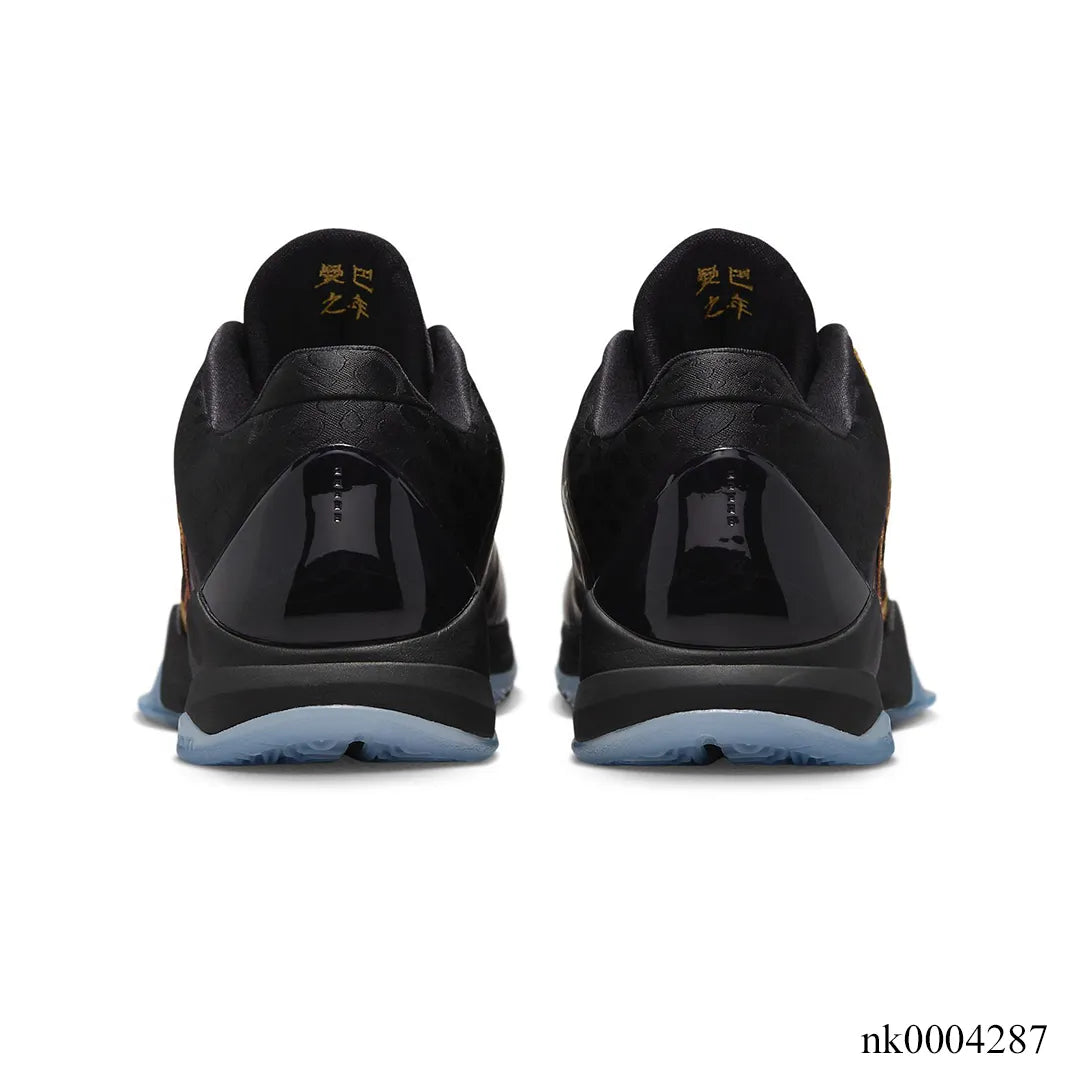 Kobe 5 Year of the Mamba (Eggplant) Shoes Sneakers - nk0004287 image 2