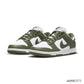 Dunk Low Medium Olive Shoes Sneakers - nk0002573 image 2