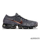 Air VaporMax Explorer Dark Shoes Sneakers - nk0000450 image