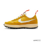 Craft General Purpose Shoe Tom Sachs Archive Dark Sulfur Shoes Sneakers - nk0002322 image 1