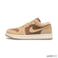 AJ 1 Low "Legend Medium Brown" Shoes Sneakers – nk0005312 image 1