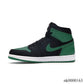 AJ 1 Retro High Pine Green Black Shoes Sneakers - nk0000163 image 1