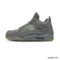 KAWS x AJ 4 Cool Grey Shoes Sneakers – nk0003104 image 2