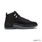 AJ 12 Utility Grind Shoes Sneakers - nk0001770 image