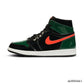 SoleFly x AJ 1 High OG Art Basel Shoes Sneakers – nk0004661 image 1