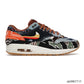 AM 1 SP Concepts Heavy Shoes Sneakers - nk0003715 image 2