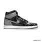 AJ 1 Retro High OG Rebellionaire Shoes Sneakers - nk0001883 image