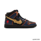 SB Dunk High Project Unicorn - Banshee Norn x Gundam Shoes Sneakers - nk0001808 image