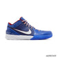 Kobe 4 Protro Philly Shoes Sneakers - nk0003648 image