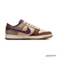 Dunk Low Setsubun Shoes Sneakers - nk0001970 image