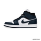 AJ 1 Mid Armory Navy Shoes Sneakers - nk0001840 image 2