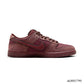 SB Dunk Low City Of Love Shoes Sneakers - nk0003790 image