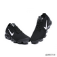 Air VaporMax Flyknit Shoes Sneakers - nk0003510 image 2