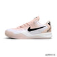 Kobe 8 Protro EYBL Crimson Tint PE Shoes Sneakers - nk0004516 image 1