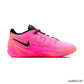 NK Ja 4 "Mission Rise" EP Shoes Sneakers - nk0005449 image 0