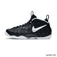 Air Foamposite Pro "Dr. Doom" Shoes Sneakers - nk0005398 image 1
